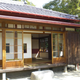 Image for article titled In Japan, You Can Visit the Totoro House. For Real.